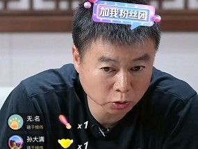 天博综合体育-CBA与足球联合直播案例分析